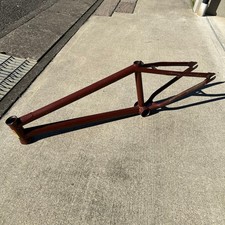 SUBROSA Noster S Frame 20.8
