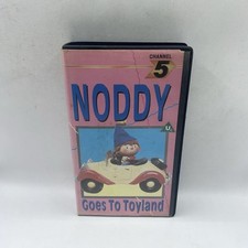 Noddy Goes To Toyland - VHS Video Tape PAL