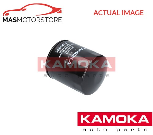 Engine oil filter kamoka - engine,