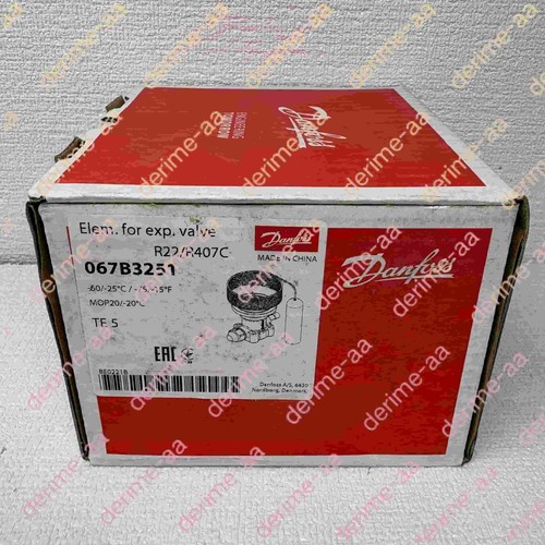 Danfoss 067b3251 te5 thermal - te5,