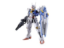 Bandai HG the Witch From Mercury Gundam Aerial 1/144 Model Kit