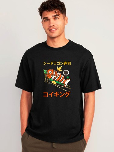 Funny koi fish sushi shirt - sushi, t-shirt