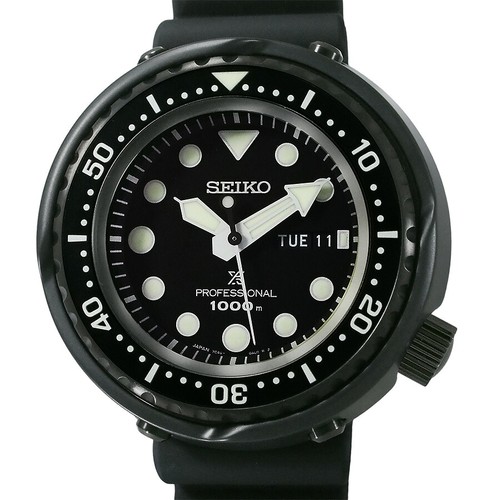 Seiko prospex marinemaster - seiko,