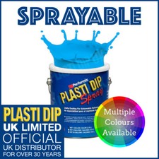 PlastiDip Plasti Dip / Rubber