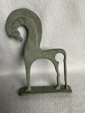 Ancient Hellenistic Greek Bronze Horse Statue Sculpture From The Greek Islands