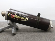 Akrapovic Carbon Slip-On