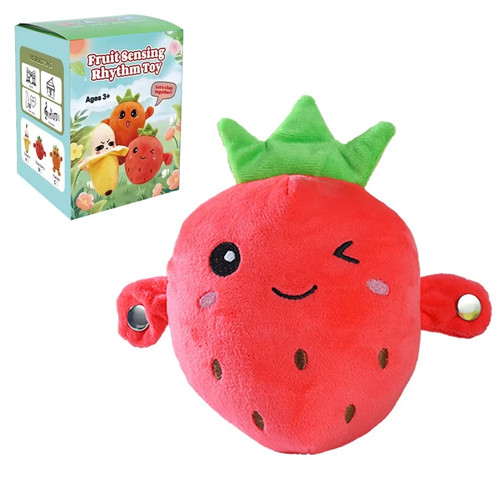 Interactive strawberry musical - interactive,