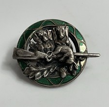 Vintage 1984 Hunting Sports