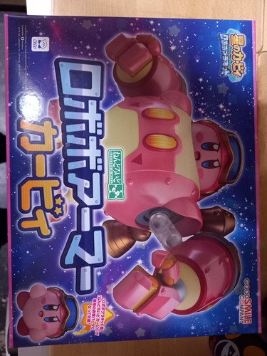 Kirby nendroid planet robobot - kirby,