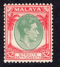 MALAYA STRAITS SETTLEMENT 1937 $2 Mint SG 291 cv £50 streaky gum, well centered