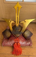 Samurai Kabuto Helmet Metal