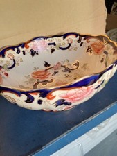 Mason BlueMandalay Large Footed Bowl