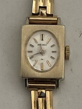 Vintage SEIKO Ladies Gold