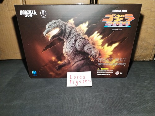 Hiya toys godzilla 2000 - hiya,