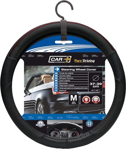 Black with red trim car - with,