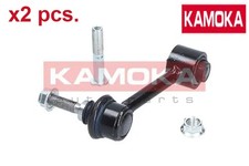 X2 PCS REAR STABILISER BAR