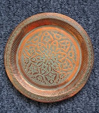 VINTAGE, ARABIC  ETCHED COPPER