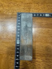 Japanese Natural Whetstone