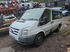 Ford Transit Mk7 280 Tourneo Bus 2008-2014 Tailgate Frozen White 