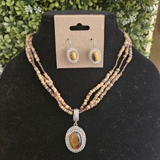 Avon SP Faux Tiger's Eye