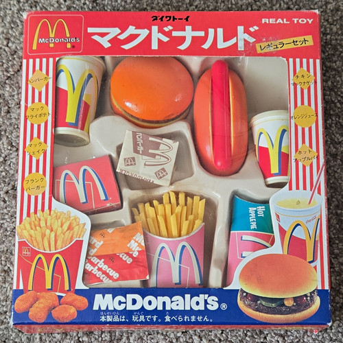 Rare 1997 mcdonald real toy - rare, mcdonald's