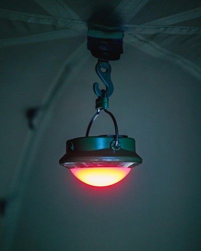 Fox halo 200c bivvy light - 200c,