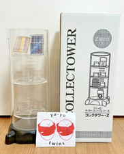 Zippo Storage Case Collection