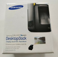 Samsung galaxy beam i8530 - samsung,