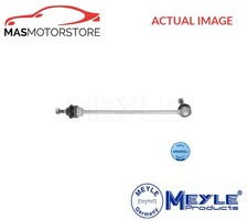 ANTI ROLL BAR STABILISER DROP