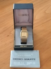 VINTAGE SEIKO H601-5210