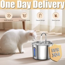 NEW Electric Pet Water