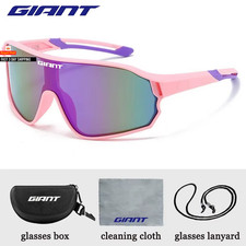 GIANT Cycling Glasses UV400