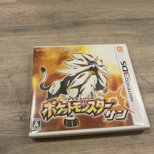 Japanese nintendo 3ds pokemon - 3ds,