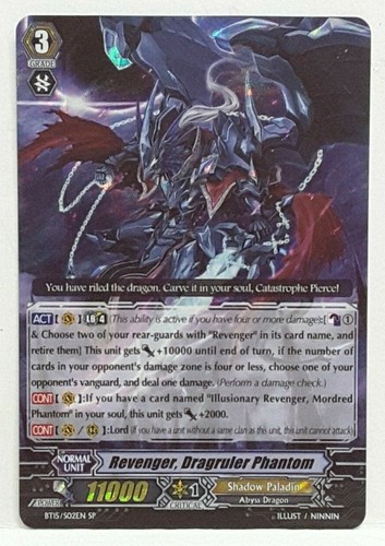 Cardfight vanguard revenger - cardfight,