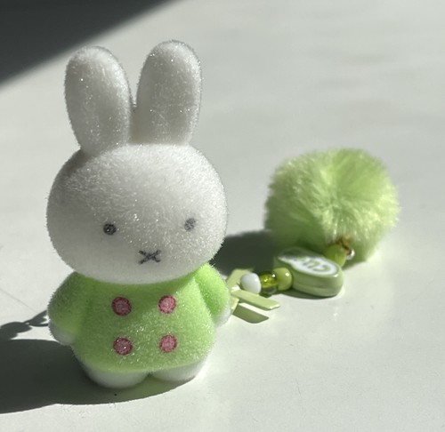 Very cute miffy small velvet - cute,
