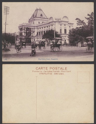 Singapore old postcard police - old,