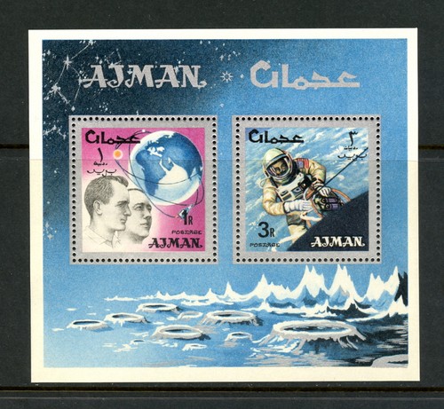 G642 ajman 1966 - ajman, space