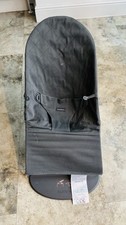 Baby Bjorn Bouncer Balance Soft Grey/Dark Grey