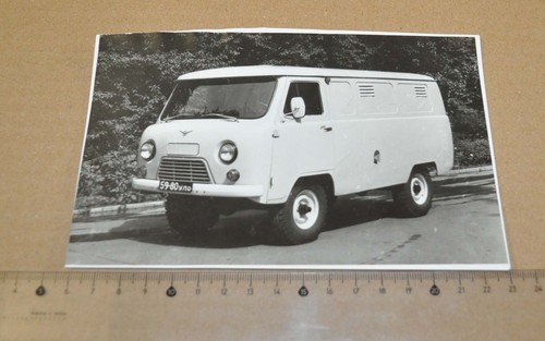 Uaz 451m van factory - 451m, photo