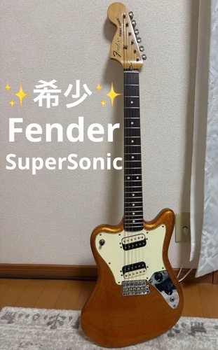 Fender pawn shop - pawn,