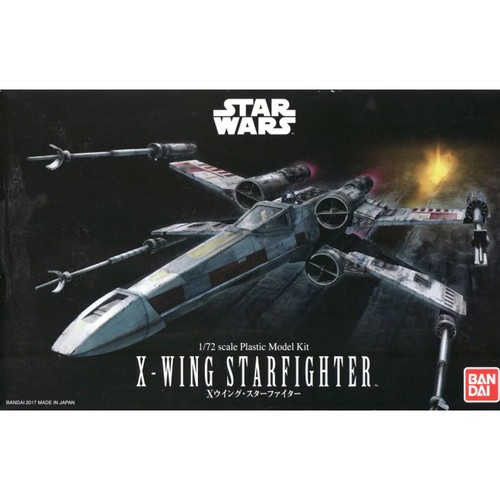 Revell bandai 01200 star - revell,