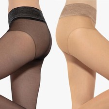 High Quality Gatta Discrete Seamless Hipsters Sheer Tights No Seam 15 Den Denier
