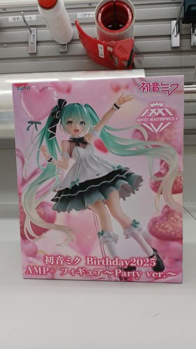 Taito birthday 2025 - taito, amp+