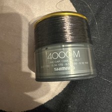 Shimano 4000 M Spare Spool