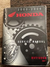 2000-2006 RVT 1000R RC51 OEM