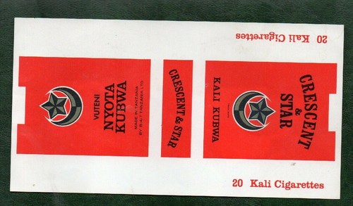 Old empty paper cigarette - old,