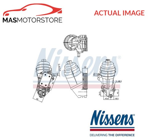 Engine oil cooler nissens - engine,
