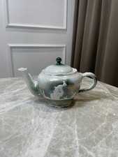 Vintage Wedgwood Style Lustre