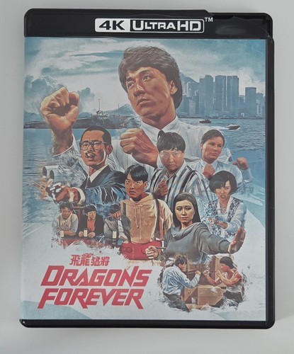 Dragons forever ultra - forever, hd