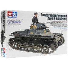 Tamiya 1/35 Military Vehicle